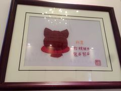 -汕头开埠文化陈列馆