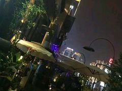 -胡桃里乐队酒馆(鎏嘉码头店)