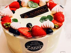 -ZOZO's昌左左精致甜品设计(新北店)