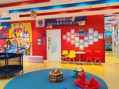 -美吉姆儿童发展中心(远洋中心店)