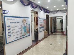 -中科领军口腔