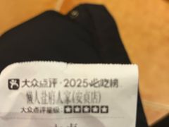 -懒人盐府人家(安贞店)