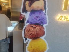 -星伦多自助料理·涮烤一体(虹悦城店)