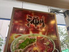 -迎宾楼(解放西街店)