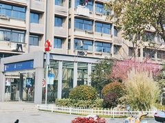 -九华山(地铁站)