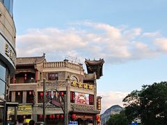 -蔡家酒楼(一德街店)