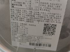 -巴黎贝甜(印象城店)