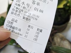 -前进5路汉堡炸鸡(前进五路店)