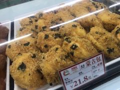 -闻酥园(青羊区人民中路店)