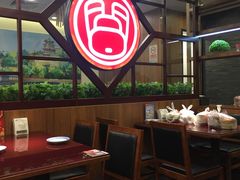 -宏状元现熬粥·京味菜(黄寺大街店)