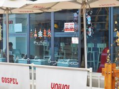 门面-UNI UNI(环亚凯瑟琳店)