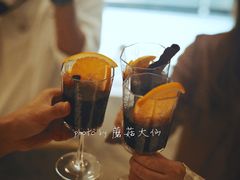 -Fridi Patisserie Cafe