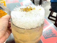 -逸桂禾面馆
