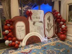 -世博源公馆·本帮融合菜·主题包厢·江景餐厅