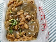 -煎意浓·吴记煎包(交通路店)