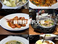 -绍兴老味道·非遗门店(银泰城店)