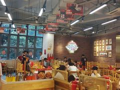 -袁记串串香(川师店)