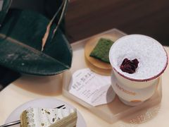 -tea'stone (万象天地店)