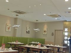 -苏湘小馆·不做预制菜(青年公社店)