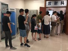 -同济大学附属口腔医院