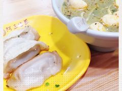 -阿三生煎(航北路店)