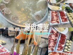 -牛天下·牛肉·海鲜·打边炉·融合菜