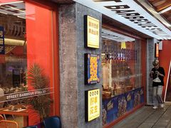 -神府路壹号·海鲜烧烤·砂锅粥·锅物(三坊七巷店)