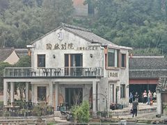 -东钱湖旅游度假区