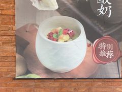 -红鱼湾餐厅(国际大厦店)