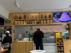 -乐果甜心·潮汕冰室