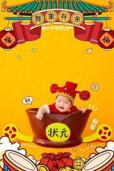 -猴公子儿童摄影(严选商家店)