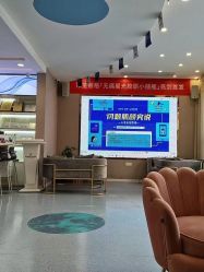 -郑荃丽格医疗美容