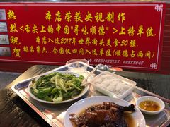 烧鹅四分之一只-黄连大头华烧鹅店(大良店)