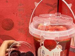 -奈雪的茶(正弘城PRO+店)