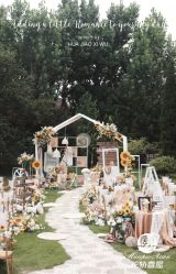 点击看大图 -花轿喜屋婚礼策划