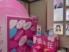 -希玛爱康健口腔(南山海岸城店)