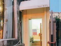 -yeast面包店
