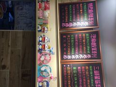 石榴姐火锅米线-石榴姐•山城小馆(创始店)