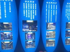 -青春足迹·概念店·小憩足疗SPA