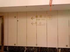 -太平洋PACIFIC SPA•奢睿水疗(万象城店)