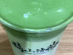 -龙湖重庆时代天街