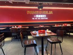 -胖哥俩肉蟹煲(杭州下沙学林街店)