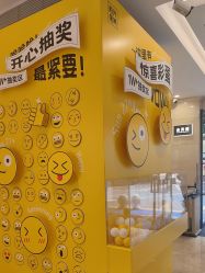 -深圳阳光医疗美容医院·旗舰店