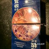 口口软糯，吃出好气色