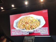 -一吉焼鸟·FOUNDER(桂林路店)