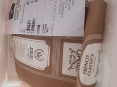 -麦陌(正弘城店)