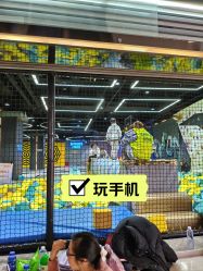 -反弹蹦床公园·亲子乐园·团建·派对(中庚漫游城店)
