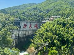 -平江沱龙峡漂流