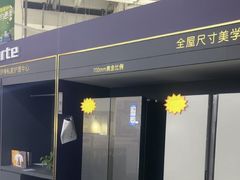 -仲盛世界商城