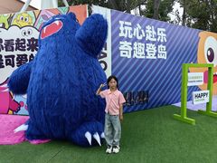 -秦皇岛乐岛海洋王国